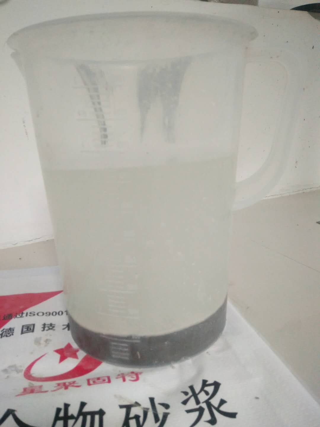 微信圖片_20190705123254.jpg