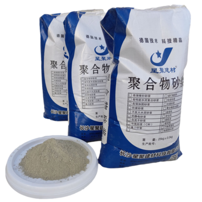 防流挂型混凝土修补砂浆