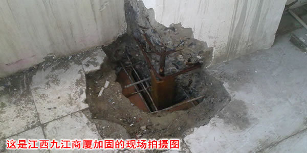 梁柱加固现场施工案例